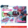 3_26730SUPER BEST DX_23117