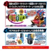 4_26730SUPER BEST DX _31184