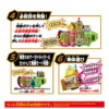 4_26730SUPER BEST DXX_3