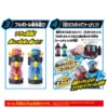 4_26730SUPER BEST DX_34118