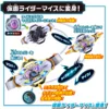 4_2684 DX _2
