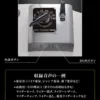 55_typhoon_jutyupage_m4u0e copia 4