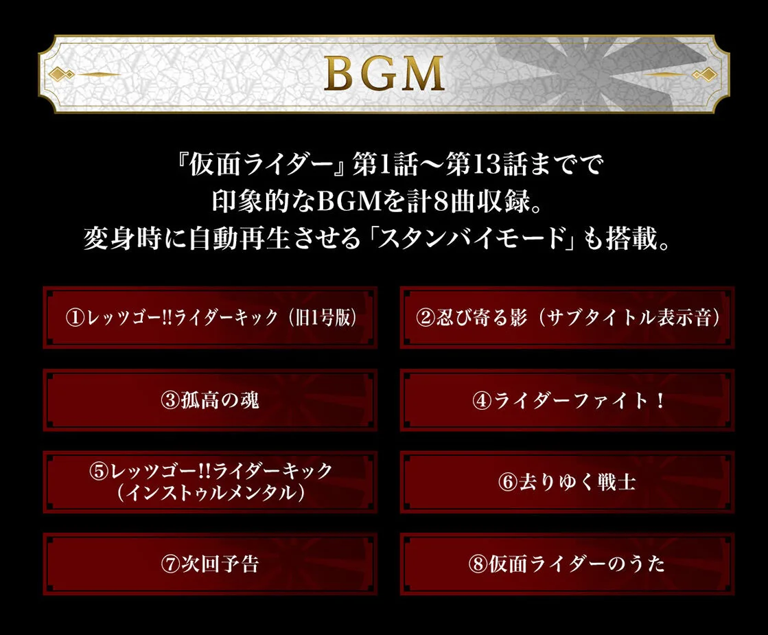 55_typhoon_jutyupage_m4u0e copia 6