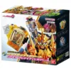 5_26730SUPER BEST DXX_PKG