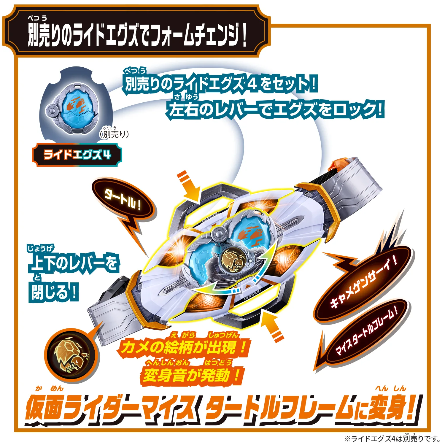 6_2684 DX _4