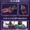 GI_gavalionlazer_02_q8pbp