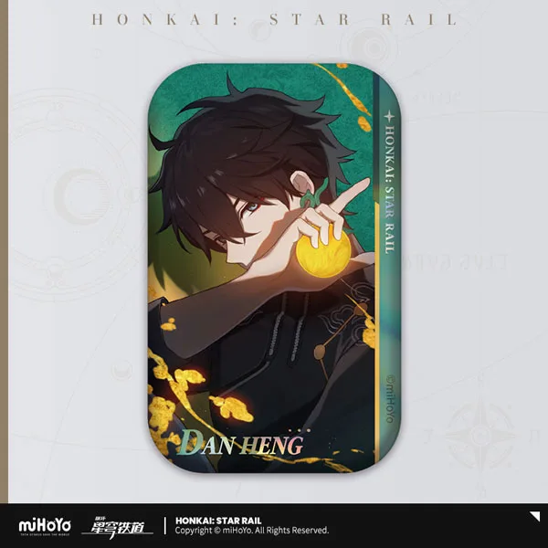 GOODS-04394479