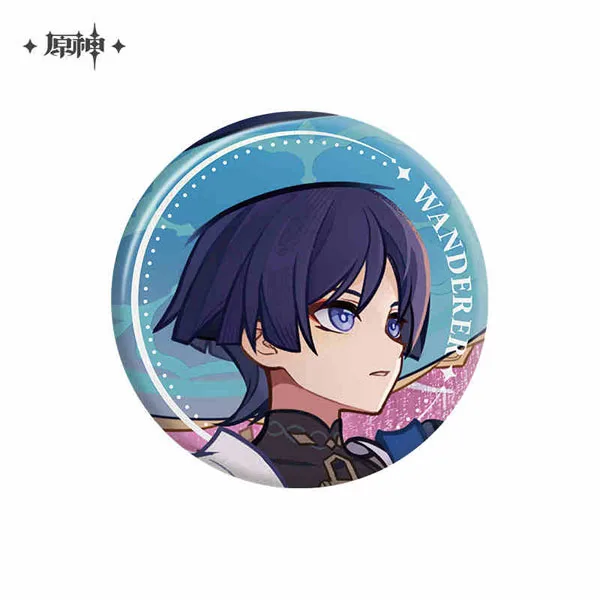 GOODS-04616518