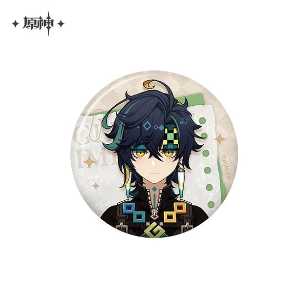 GOODS-04702792