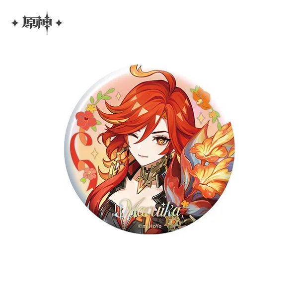 GOODS-04702856