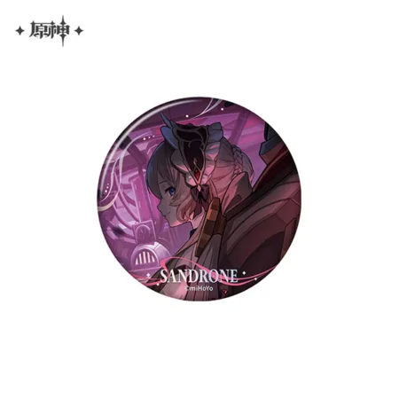 [Preventa] Botón de latón - Sandrone "Canción lunar"