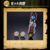 accelrler_me_content_04