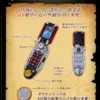 accelrler_me_content_05