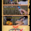 accelrler_me_content_06
