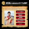 accelrler_me_content_07