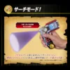 accelrler_me_content_08