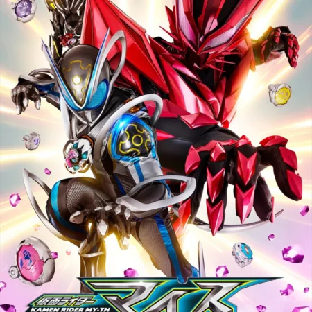 Kamen Rider My-Th