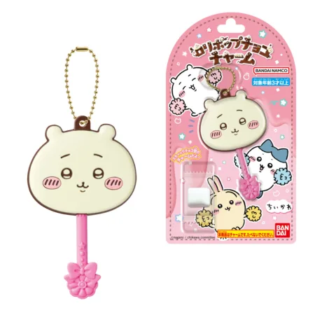 Chiikawa Lollipop Choco Charm