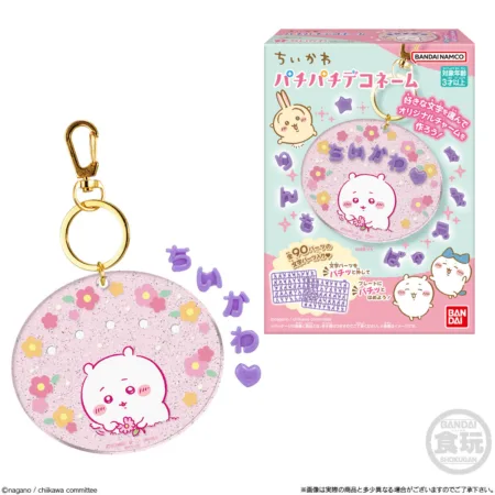 Chiikawa PachiPachi Deco Name