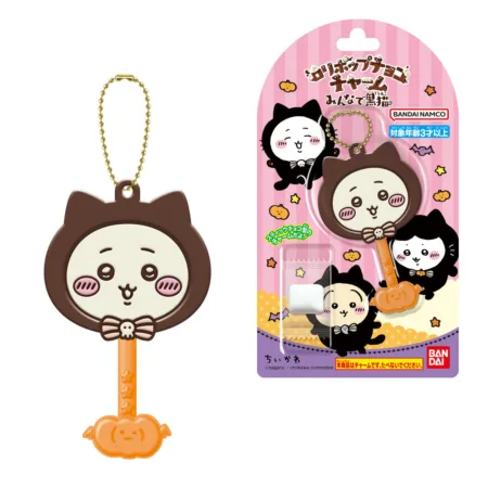 Chiikawa Lollipop Choco Charm - Todos son gatos negros