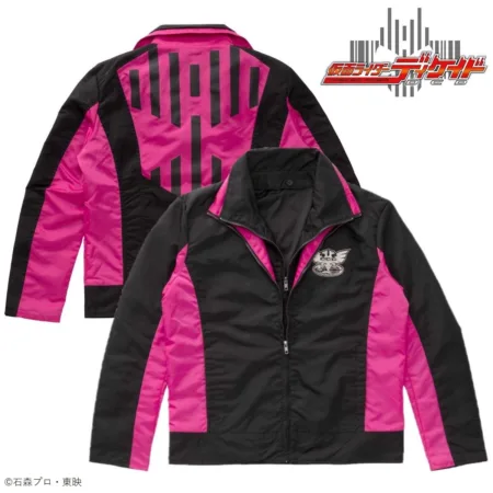 Chamarra - Kadoya Tsukasa Kamen Rider X Super Sentai Super Hero Taisen ver. 2 (solo talla XL)