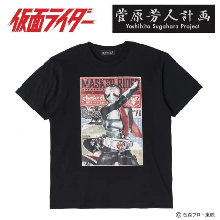 Yoshihito Sugawara Project Kamen Rider Hero Birth - playera