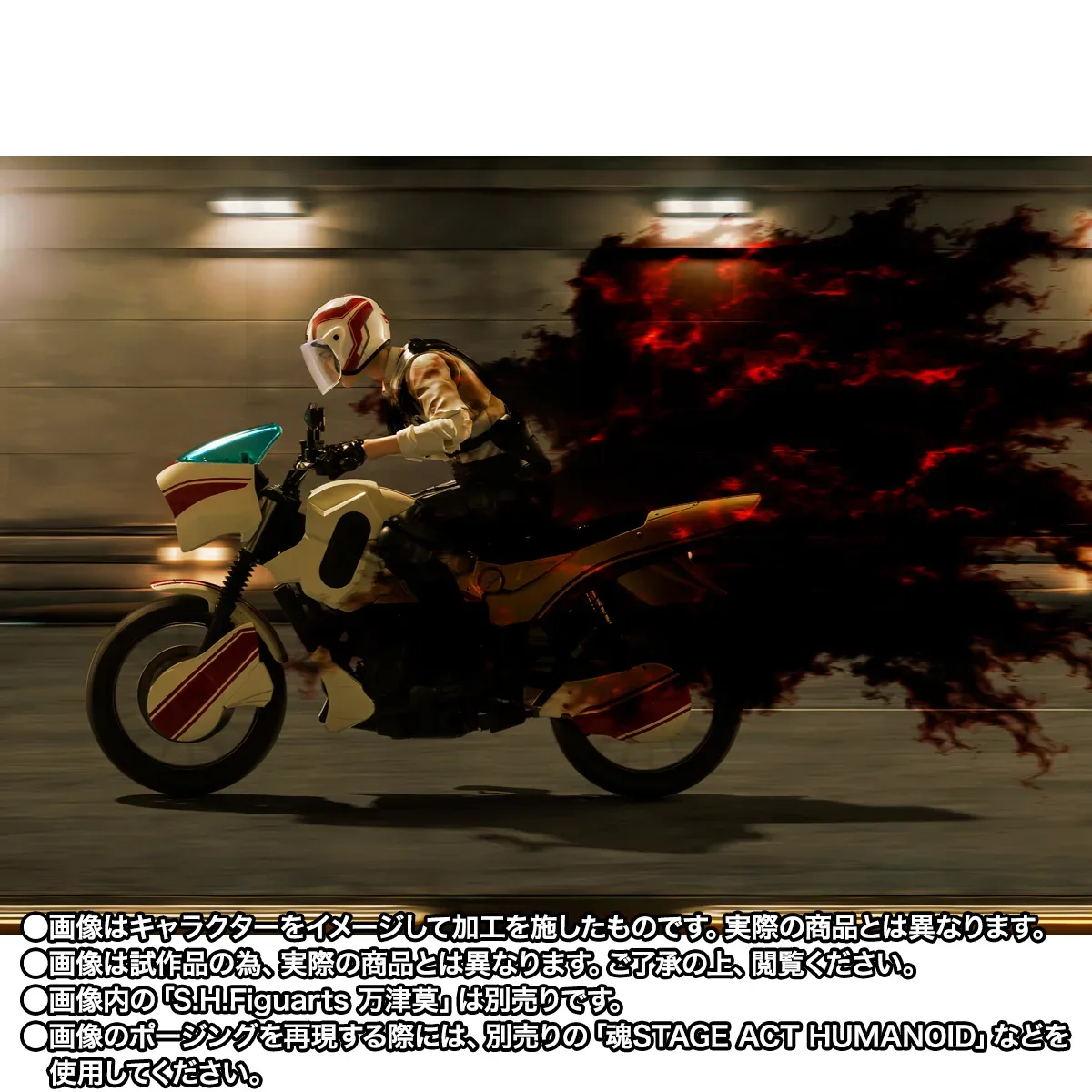 100025579005aff79d-1e07-4b42-a351-74f700826018-1.webp