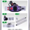 1000255790bugle_driver_hs_belt_content_01-2.webp