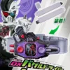 1000255790bugle_driver_hs_belt_main_visual-2.webp