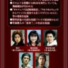 1000255790csm_faiz_set_1220px_07-scaled-1.webp