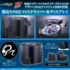 1000255790displaydaiza_myth_page_0qc4t-2.webp