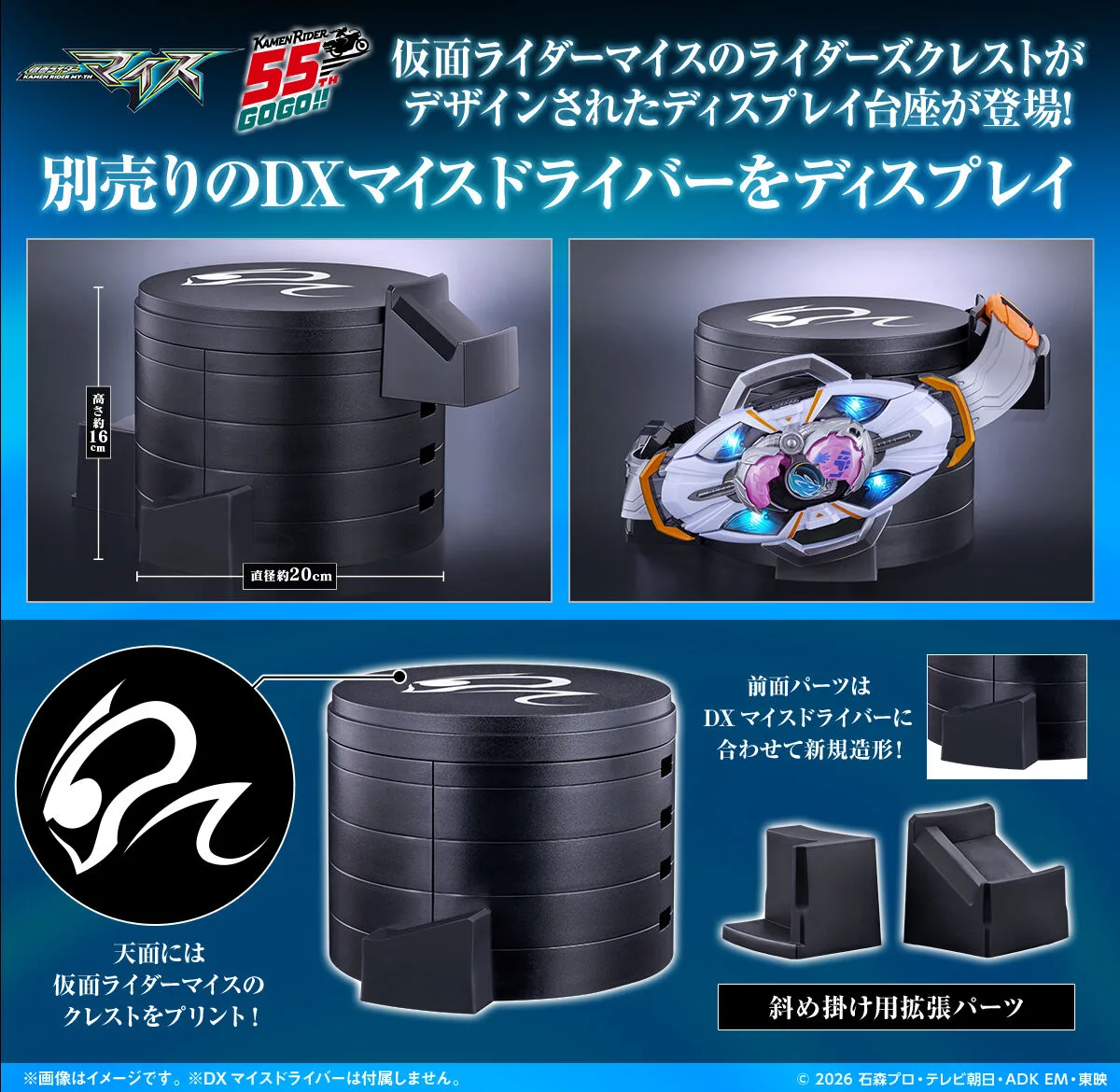 1000255790displaydaiza_myth_page_0qc4t-2.webp