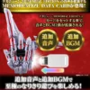 1000255790memoriaris_data_card_bridan_content_01-2.webp