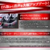 1000255790tega_june_me_content_02-2.webp