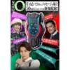 1000255790zeztz_phone_ver2_01-2_tq55k