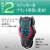 1000255790zeztz_phone_ver2_03_tq55k