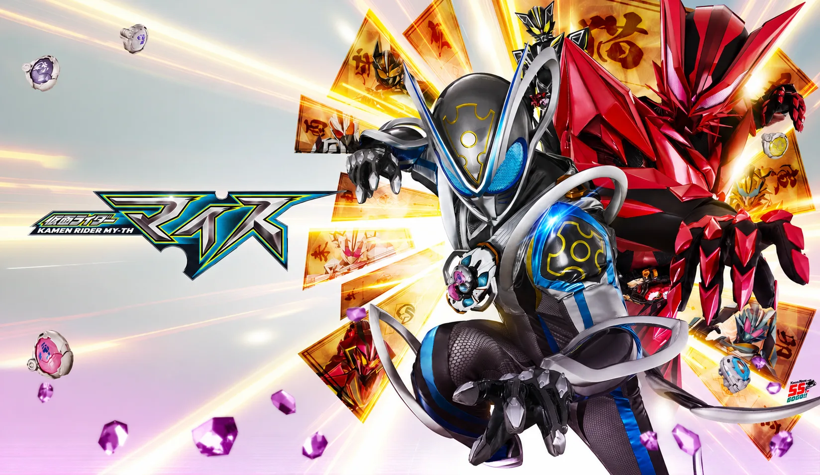 仮面ライダーシリーズ
