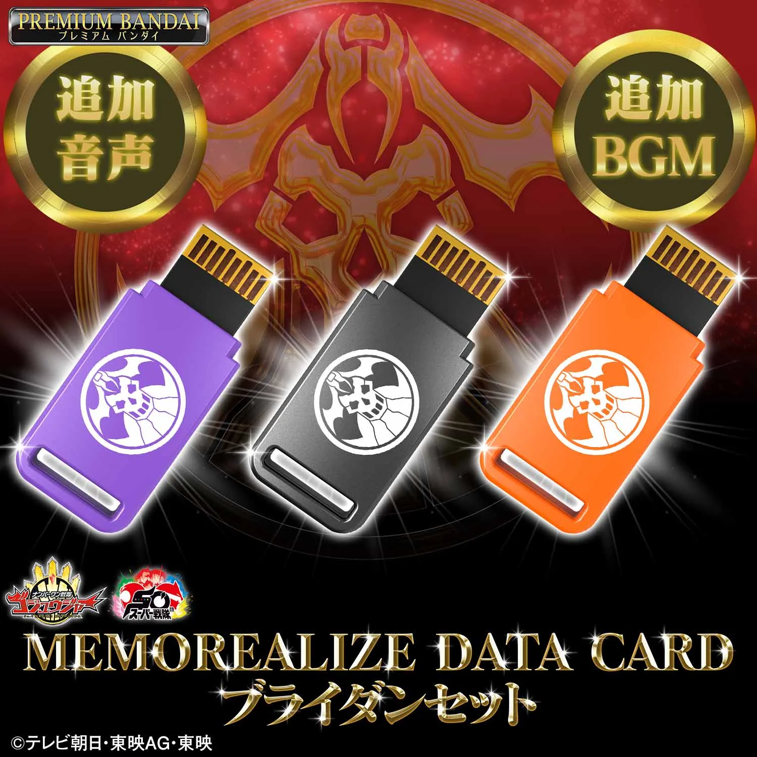 HQqyQ0mbcAA1Zuo-2.webp