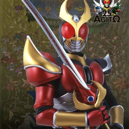 [Preventa] CSG Flame Saber