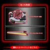 csm_faiz_blaster_1220px_03-1.webp