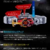 csm_kabuto_zecter_2_04