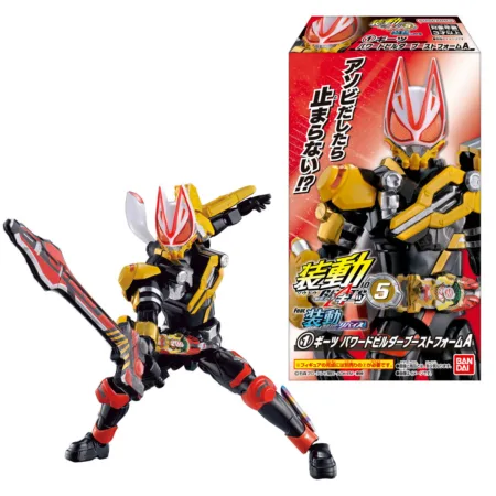 SoDo Kamen Rider Geats ID 5 Feat. SoDo Kamen Rider Revice