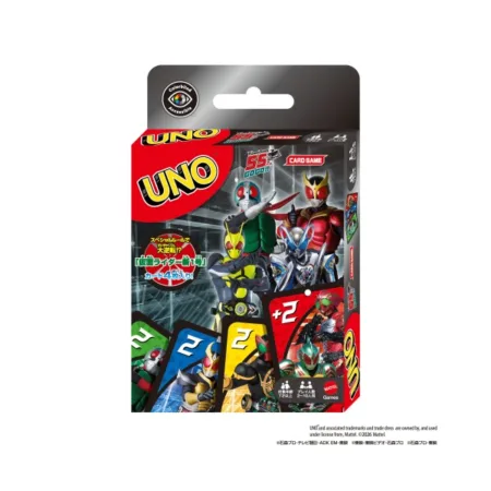 [Preventa] UNO Kamen Rider 55th