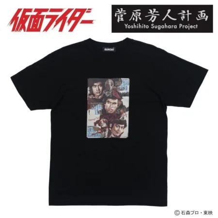 [Preventa] Yoshihito Sugawara Project - Compañeros Kamen Rider (el lazo de tres)