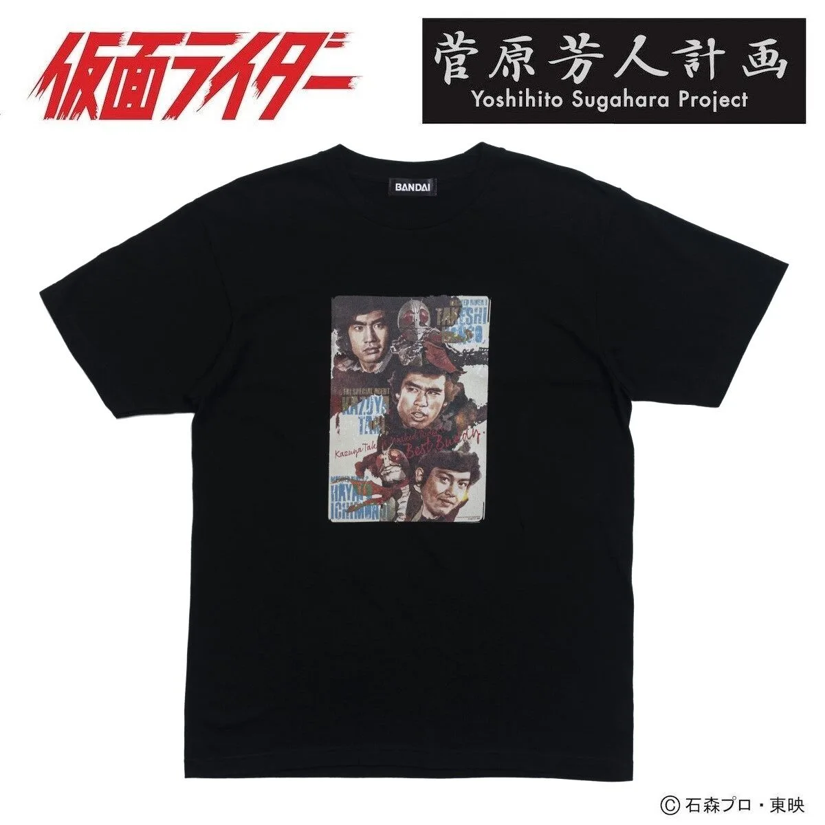 10002557901000254174_1