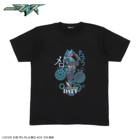 [Preventa] Kamen Rider Datt Chou Meroi... - Playera