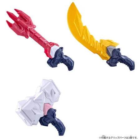 [Preventa] DX Zyunishi Doumei Weapons Set 02