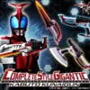 csg_kabutokunaigun_banner_750x625_001